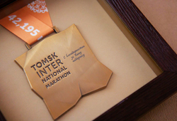 Быстрее и ярче: ТУСУР получил награду и благодарность за участие в первом томском марафоне