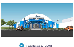 ТУСУР получил разрешение на строительство нового спорткомплекса
