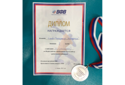 Преподаватель ТУСУРа стала призёром на всероссийских соревнованиях по волейболу среди ветеранов