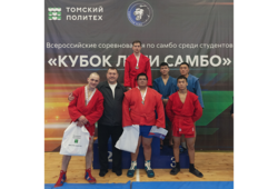 Самбисты из ТУСУРа взяли три медали на всероссийских соревнованиях