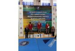 Самбисты ТУСУРа завоевали три медали на Чемпионате СФО