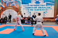 Спортсмены ТУСУРа завоевали четыре медали на региональном чемпионате по карате