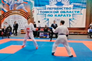 Спортсмены ТУСУРа завоевали четыре медали на региональном чемпионате по карате