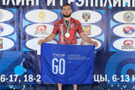 Студент ТУСУРа – бронзовый призер Первенства России по спортивной борьбе грэпплинг