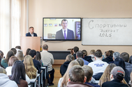 Студенты и сотрудники ТУСУРа приняли участие во всероссийской акции «Спортивный диктант - 2025»