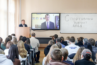 Студенты и сотрудники ТУСУРа приняли участие во всероссийской акции «Спортивный диктант - 2025»
