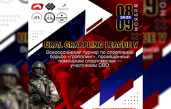 Студенты ТУСУРа в составе сборной представят Томскую область на Всероссийских соревнованиях по грэпплингу