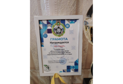 Футболисты ТУСУРа – чемпионы регионального турнира по зимнему футболу