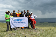 Пилот клуба «Поднебесье» - призер Чемпионата России по спорту сверхлёгкой авиации