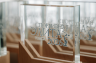 Источник фото: Федерация пауэрлифтинга Томской области