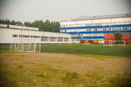 Стадион ТУСУРа