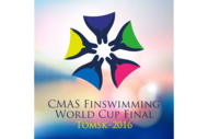 Представители ТУСУРа примут участие в соревнованиях и проведении финала Кубка мира по плаванию в ластах